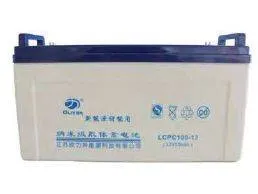 OLITER LCPC 100-12 12V 100AH  GEL BATTERY - 6 MONTHS WARRANTY